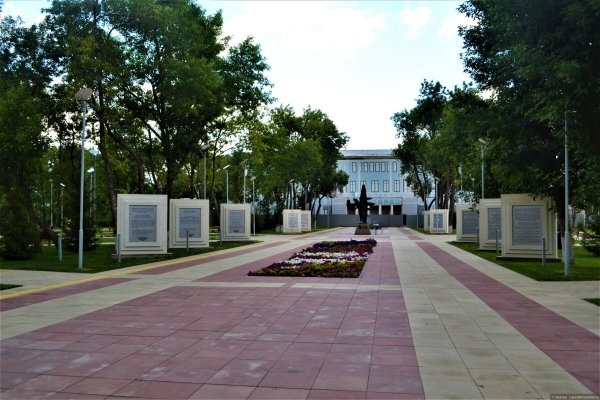 Парк летный городок Энгельс