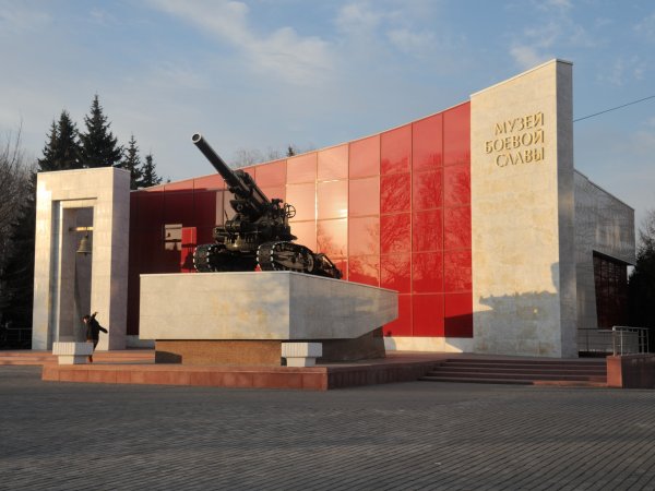 Мемориальный парк Коломна
