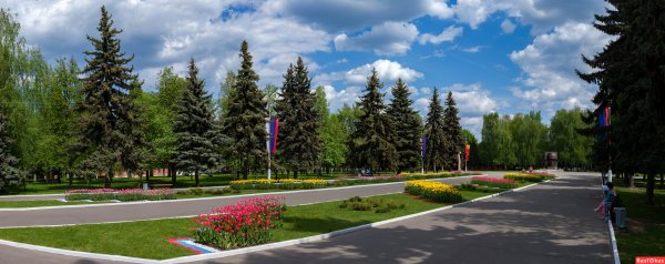 Мемориальный парк Коломна
