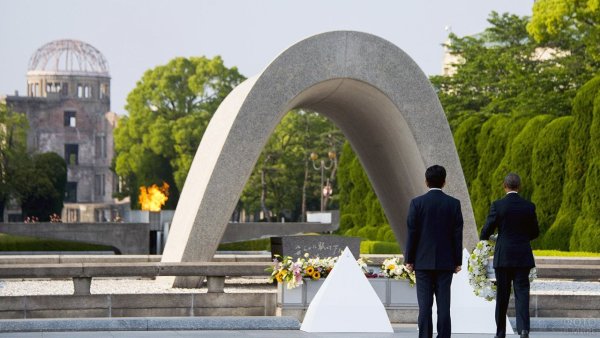 Мемориальный парк в Хиросиме