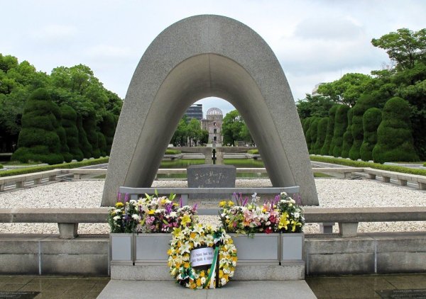 Мемориал мира в Хиросиме купол Генбаку