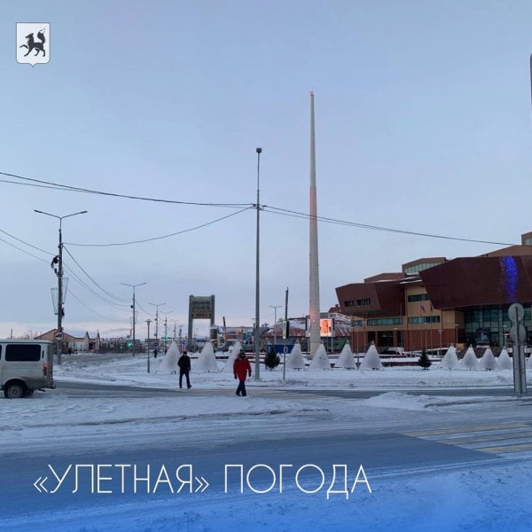 Салехард фото