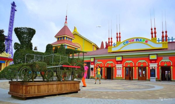 Достопримечательности Адлера Сочи парк