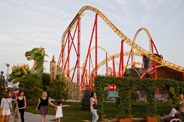 Сочи парк аттракцион змей Горыныч