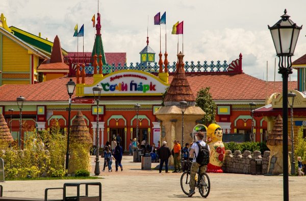 Парк аттракционов Сочи парк