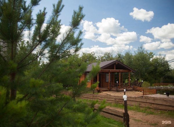 Парк Кирова Ижевск Фэмили парк