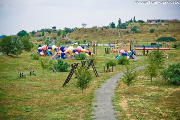 Фэмили парк Ростов Генеральское