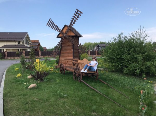 Фэмили парк Белгород