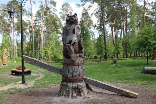 Выкса город Нижегородской области парк