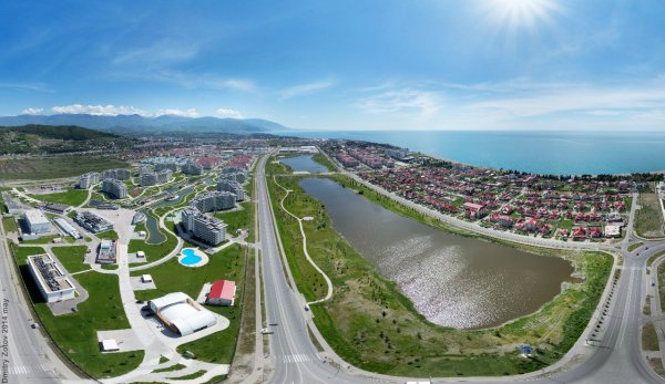 Имеретинская низменность гамма Сириус