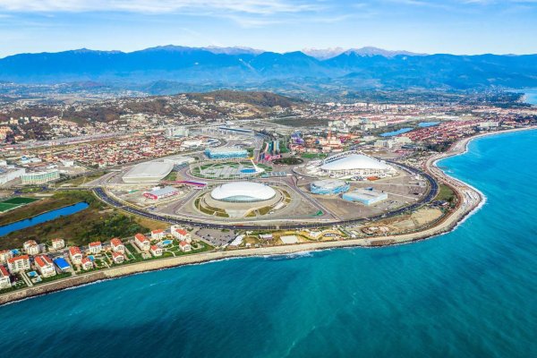 Имеретинская низменность Сириус