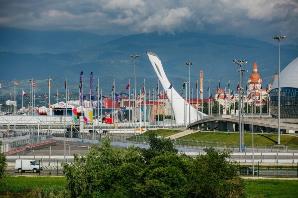 Имеретинский парк Сочи