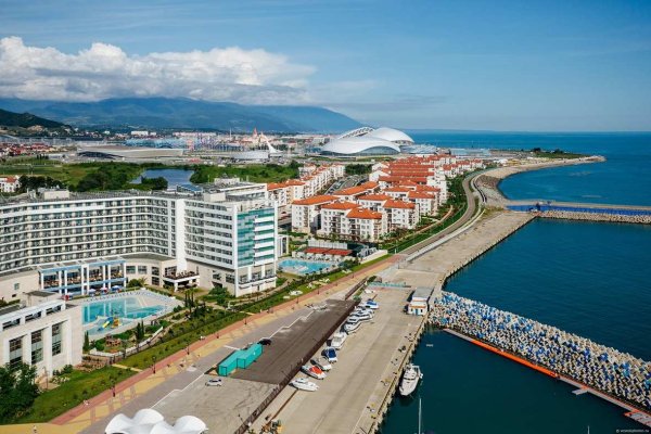 Сочи Имеретинский курорт