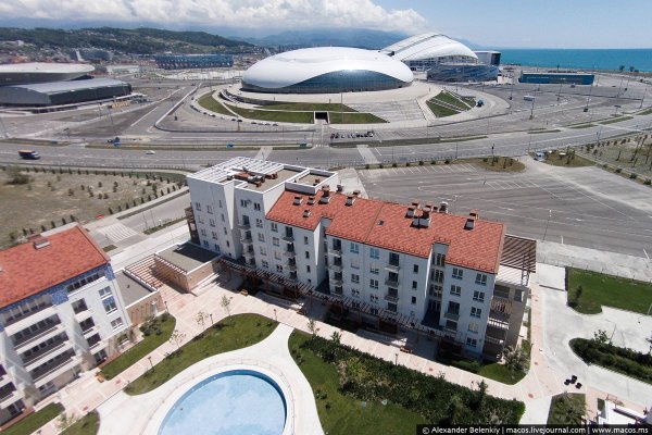 Олимпийская деревня Адлер