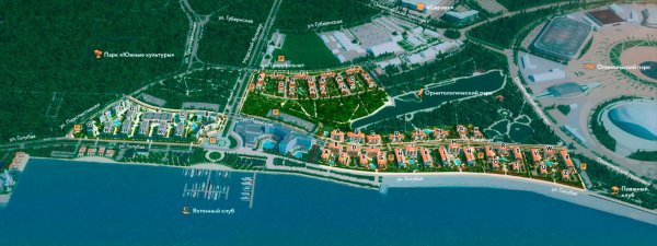 Имеретинский отель Сочи Прибрежный квартал