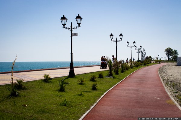 Имеретинская низменность Адлер новая набережная