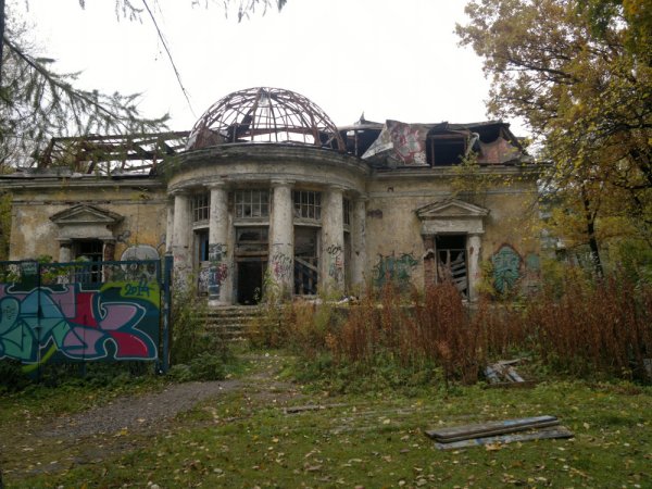 Парк Челюскинцев Санкт-Петербург