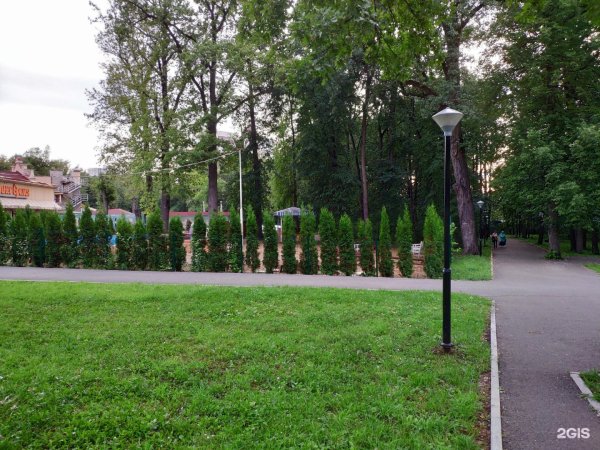 Уфа парк Гафури Гафури