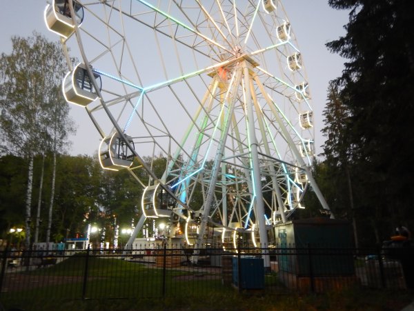 Парк Мажита Гафури