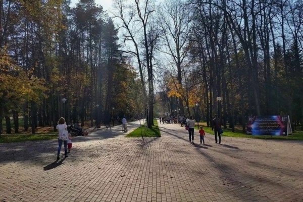 Парк Мажита Гафури