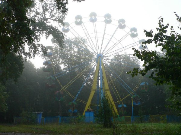 Парк Гафури Уфа аттракционы