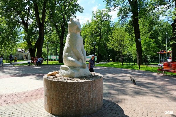 Парк Гафури Уфа