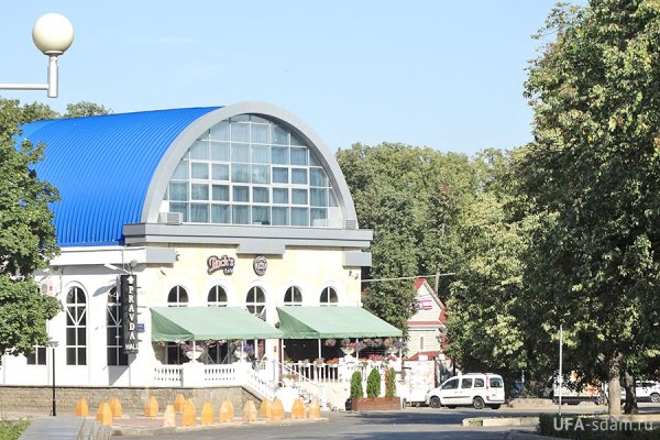 Парк Мажита Гафури