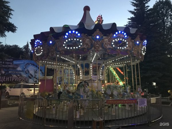 Парк Гафури Уфа лесопарк