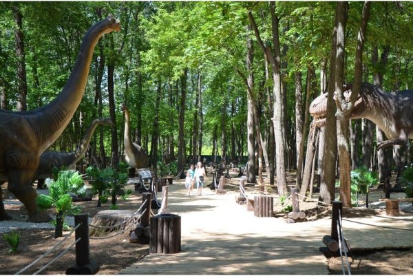 Парк Гафури Уфа