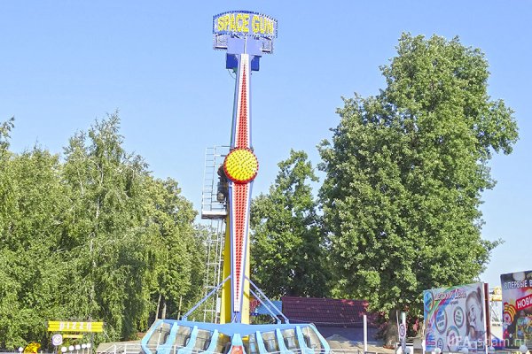 Парк Гафури Уфа аттракционы