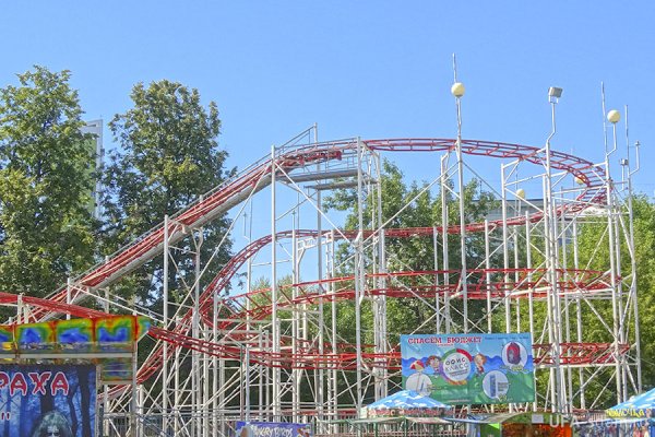Парк аттракционов Уфа парк Якутова