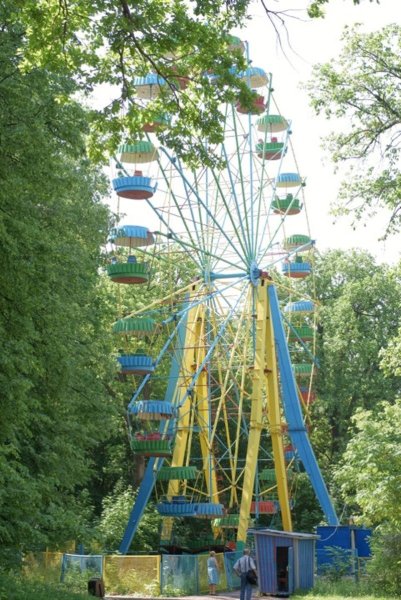 Парк Мажита Гафури