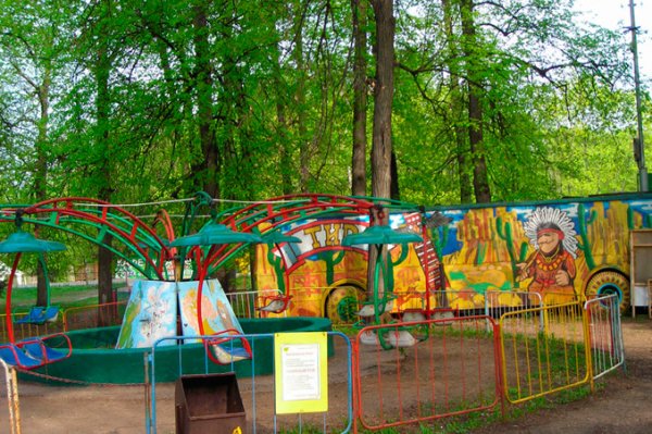 Парк Гафури Уфа аттракционы