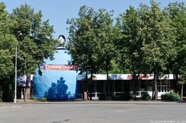 Парк Мажита Гафури