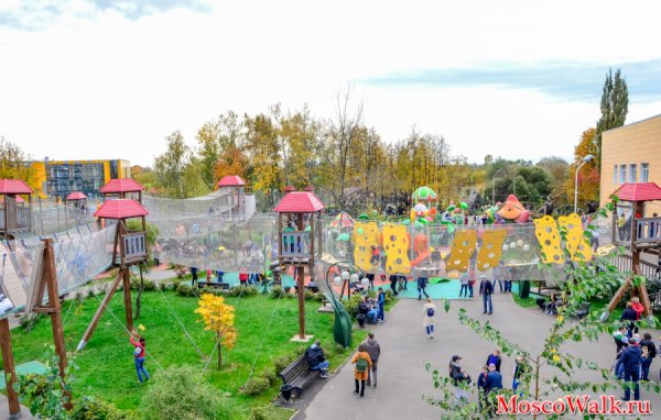 Парк Лукоморье Видное