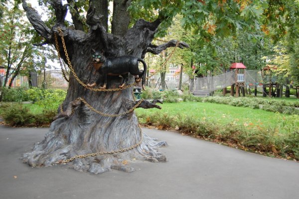 Парк Лукоморье ученый кот