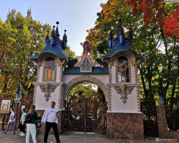 Совхоз имени Ленина Московская область Лукоморье