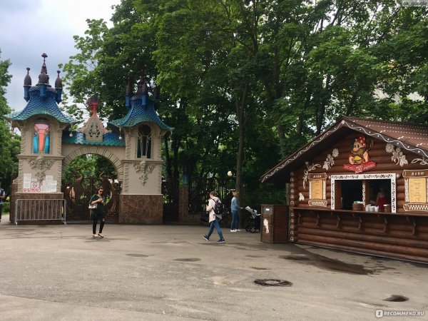 Лукоморье парк Липецкая область