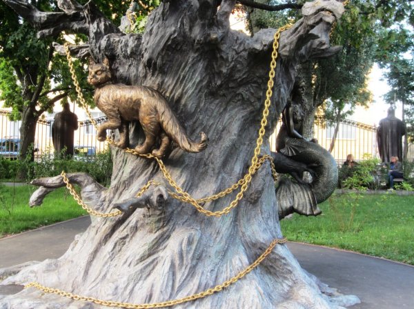 Кот ученый скульптура Лукоморье