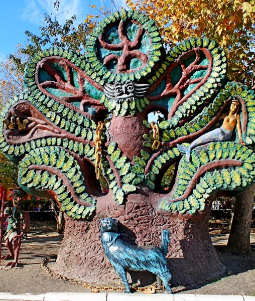 Детский парк Лукоморье Севастополь