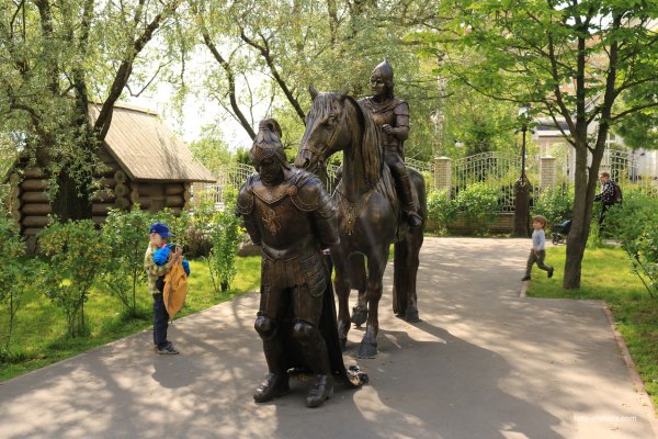 Совхоз имени Ленина детский парк