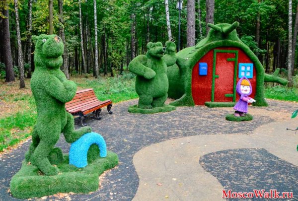 Парк сказок Люберцы