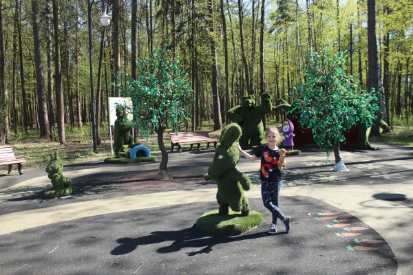 Сказочный парк