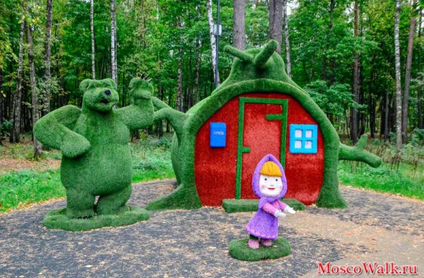 Парк сказок Люберцы