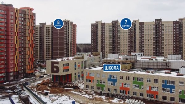 Мирный ЖК Томилино парк