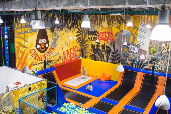 Горилла парк