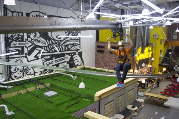 Горилла парк Москва