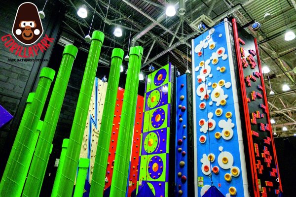 Горилла парк СПБ