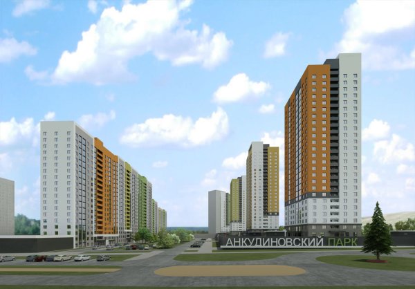 Анкудиновский парк Нижний Новгород