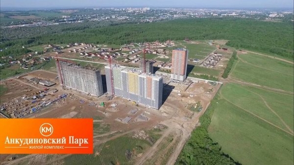 ЖК Анкудиновский парк